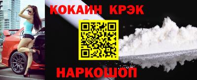 mdma Кулебаки