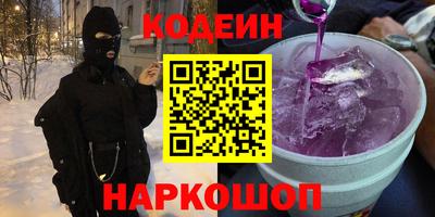mdma Кулебаки