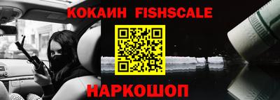 мефедрон мука Кунгур