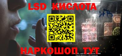 кокаин VHQ Кумертау
