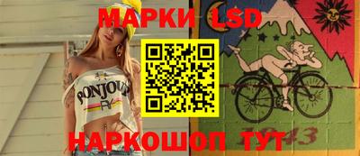 мефедрон мука Кунгур