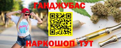 мефедрон мука Кунгур
