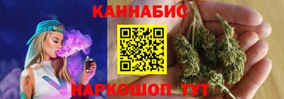 кокаин VHQ Кумертау