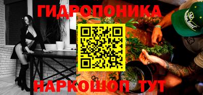 кокаин VHQ Кумертау
