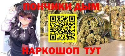 mdma Кулебаки