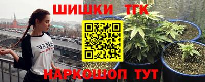 мефедрон мука Кунгур