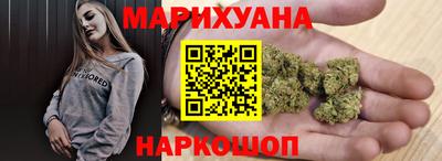 мефедрон мука Кунгур