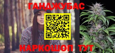 кокаин VHQ Кумертау