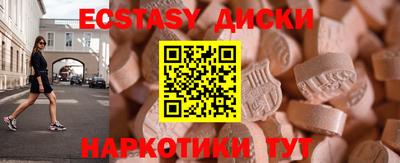 кокаин VHQ Кумертау