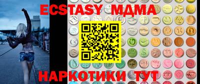 кокаин VHQ Кумертау