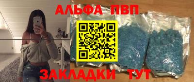 мефедрон мука Кунгур