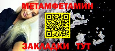 кокаин VHQ Кумертау
