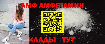 кокаин VHQ Кумертау