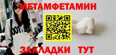 кокаин VHQ Кумертау