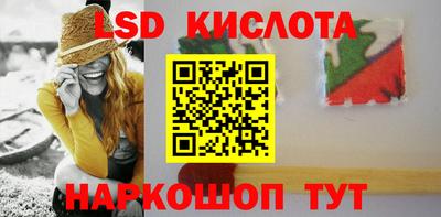 кокаин VHQ Кумертау