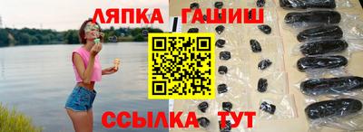 кокаин VHQ Кумертау