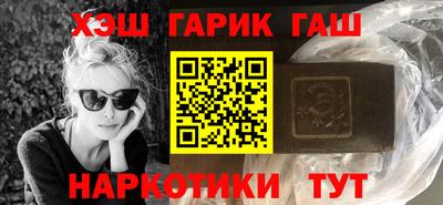 кокаин VHQ Кумертау
