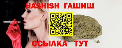 мефедрон мука Кунгур