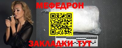 кокаин VHQ Кумертау
