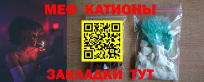 mdma Кулебаки