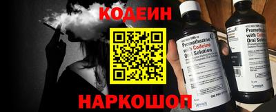 кокаин VHQ Кумертау