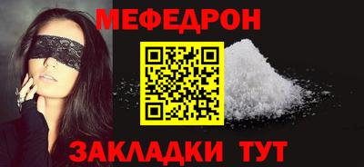кокаин VHQ Кумертау